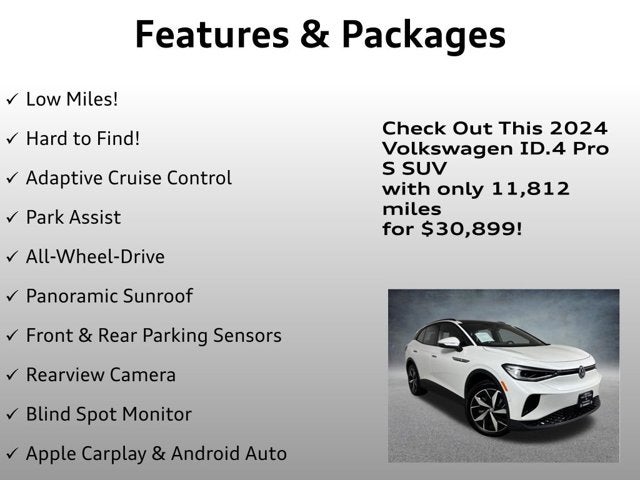 2024 Volkswagen ID.4 Pro S