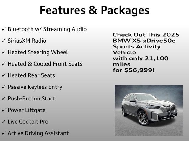 2025 BMW X5 xDrive50e