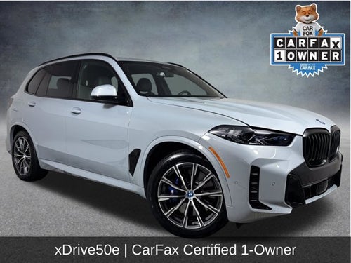 2025 BMW X5 xDrive50e