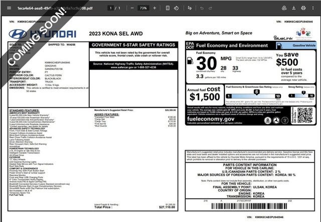 2023 Hyundai Kona SEL