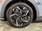 2024 Hyundai IONIQ 5 SE