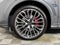 2025 Audi SQ5 Premium Plus