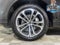 2025 Audi Q7 Premium
