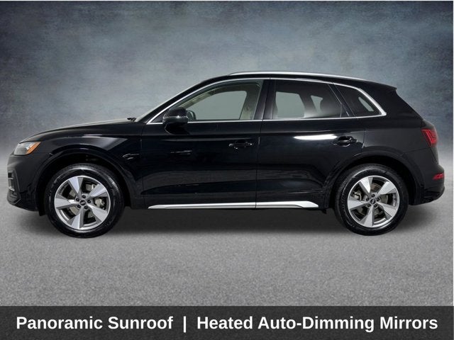 2022 Audi Q5 Premium Plus