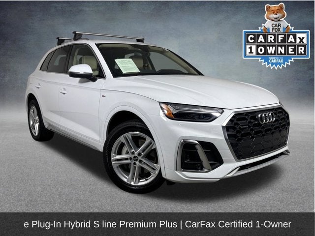 2023 Audi Q5 S line Premium Plus