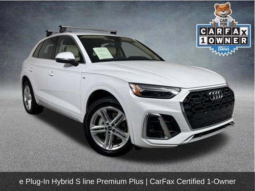 2023 Audi Q5 S line Premium Plus