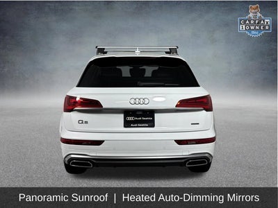 2023 Audi Q5 S line Premium Plus
