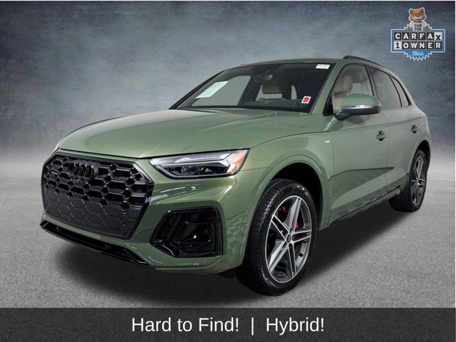 2024 Audi Q5 S line Premium Plus