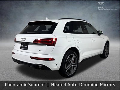 2024 Audi Q5 S line Premium Plus
