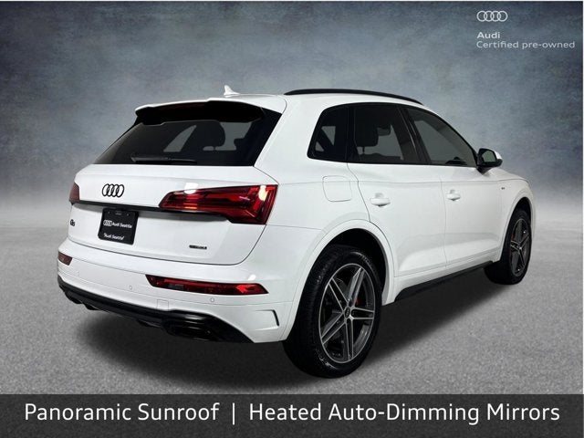 2024 Audi Q5 S line Premium Plus