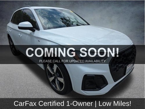 2023 Audi Q5 S line Premium Plus