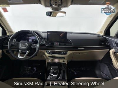 2023 Audi Q5 S line Premium Plus
