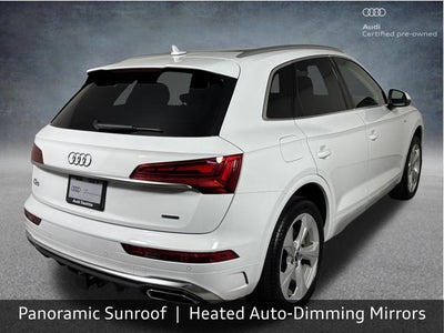 2025 Audi Q5 S line Premium Plus