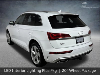 2025 Audi Q5 S line Premium Plus