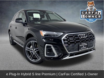 2023 Audi Q5 S line Premium