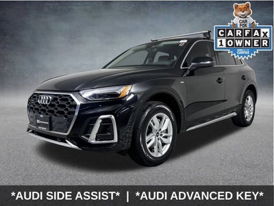 2023 Audi Q5 S line Premium