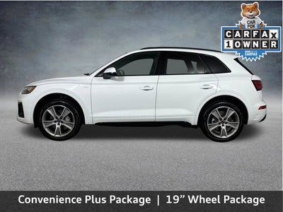 2025 Audi Q5 S line Premium