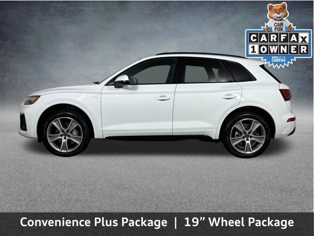 2025 Audi Q5 S line Premium