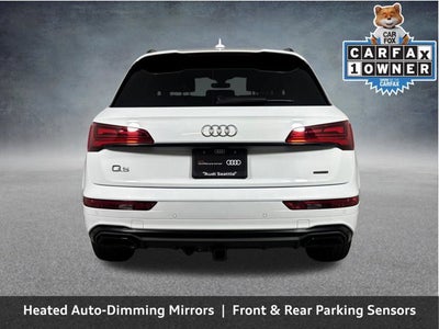 2025 Audi Q5 S line Premium