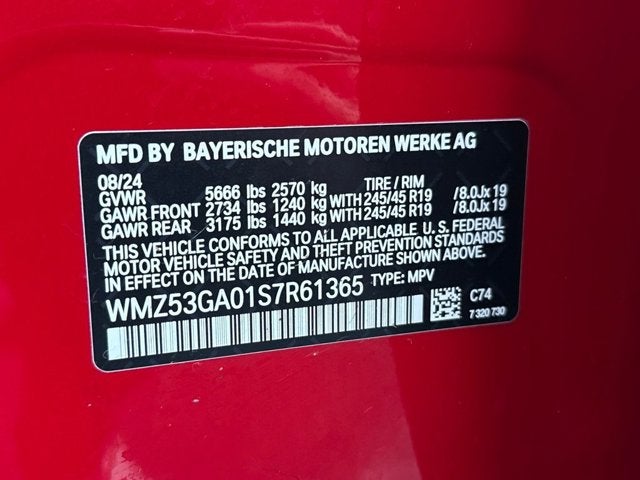 2025 MINI Countryman All4 Cooper SE